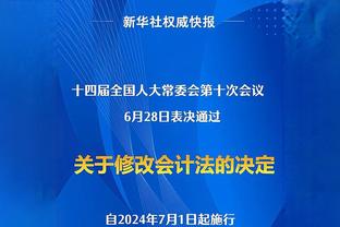 有研究！詹姆斯连续两次抢断哈利伯顿传球 后者过去两场28助0失误